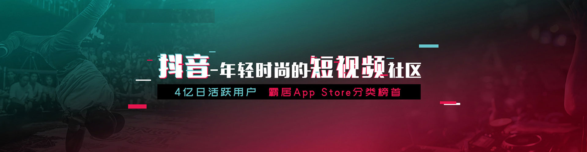 闵行sem竞价员